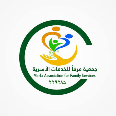 جمعية مرفأ للخدمات الأسرية