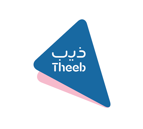 مؤسسة حمود بن عبدالله الذيب